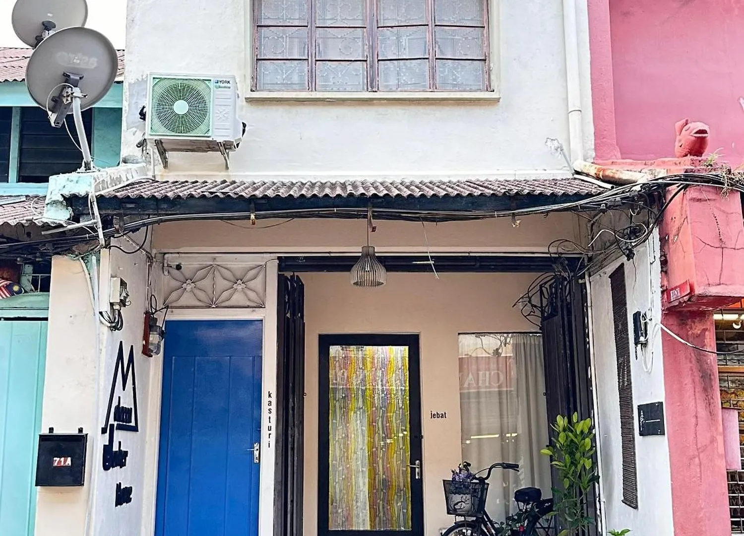 Malacca Jonkerhouse 2*,  Malaysia
